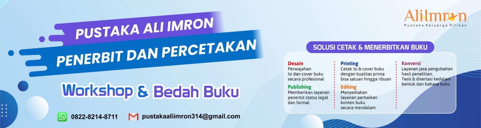banner 728x90